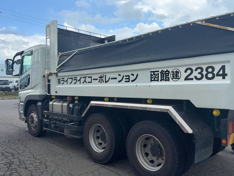 株式会社ライフライズコーポレーション