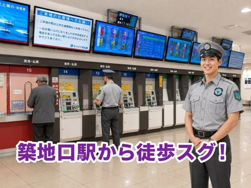株式会社ヤマトのアルバイト・バイト求人情報