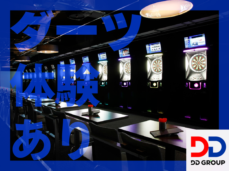 (株)ＤＤグループ