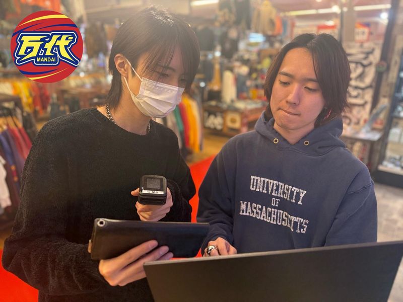 株式会社万代の求人・転職情報