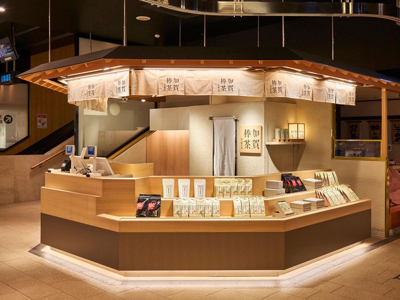 丸八製茶場 金沢百番街店のアルバイト・バイト求人情報-04