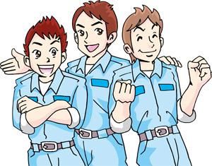 ㈱サンギョウスタッフ