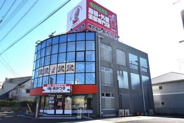 株式会社アステックペイント プロタイムズ事業部-0023の求人・転職情報