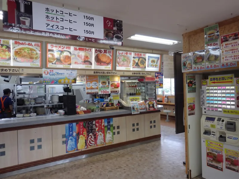 虎渓山PA上り売店のアルバイト・バイト求人情報
