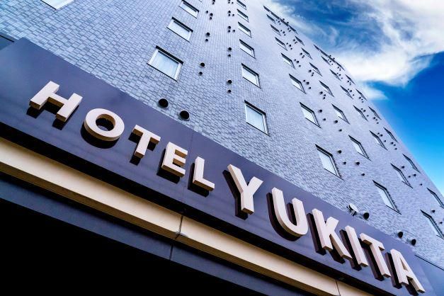 ホテル　ユキタのアルバイト・バイト求人情報-04