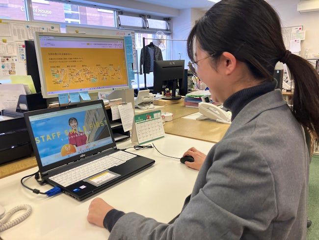 社会福祉法人 ノテ福祉会の求人・転職情報