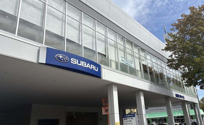 名古屋スバル　本地ヶ原店のアルバイト・バイト求人情報-05
