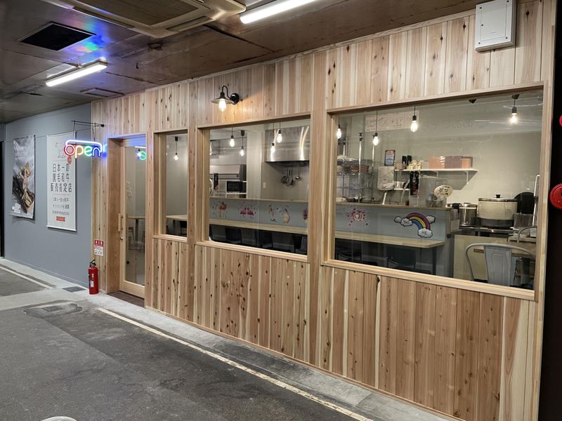 にくがうまい店 Food Parkのアルバイト・バイト求人情報-02