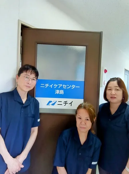 株式会社ニチイ学館の求人・転職情報