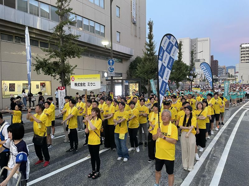 株式会社ミクニのアルバイト・バイト求人情報-05