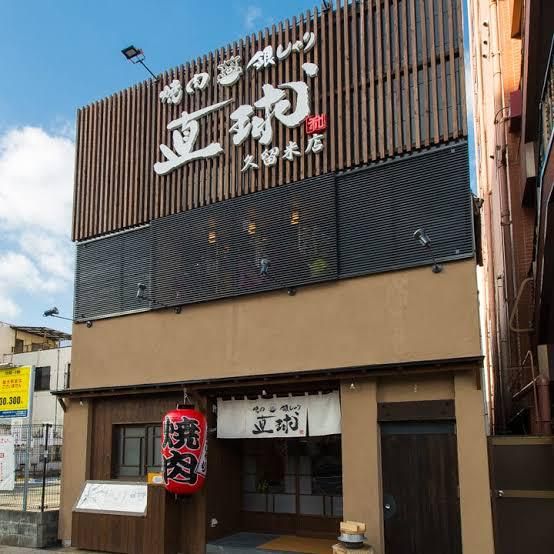 焼肉銀しゃり直球　久留米店/(有)ウィナーのアルバイト・バイト求人情報-04