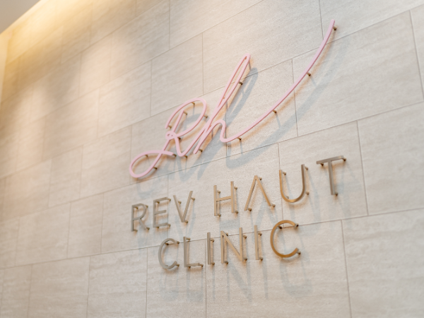 一般社団法人紀祐会 REV HAUT CLINIC(リブオクリニック)の求人・転職情報