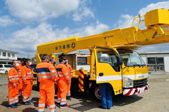 株式会社緒方組の求人・転職情報