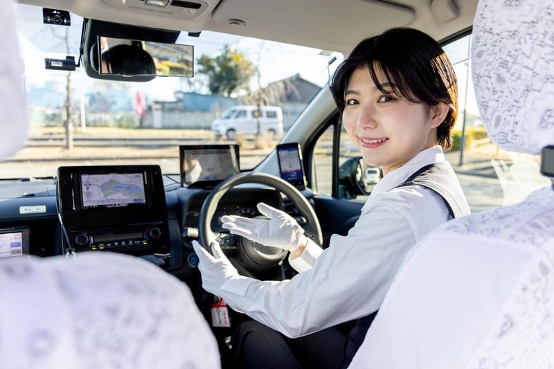 株式会社芝浦ホールディングスの求人・転職情報