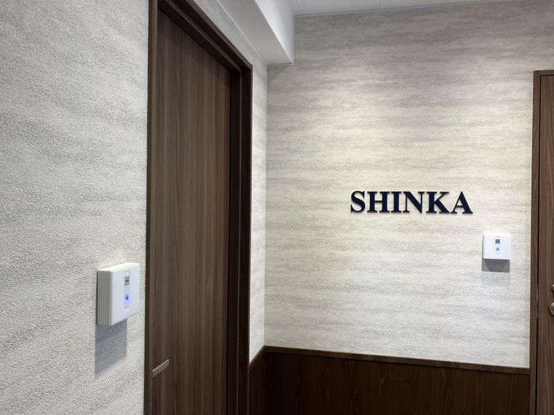株式会社シンカのアルバイト・バイト求人情報-02
