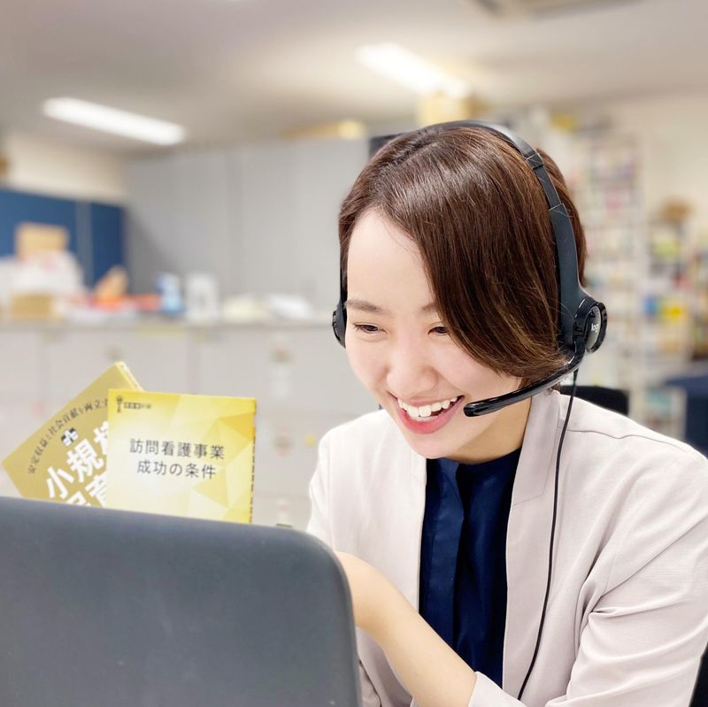 株式会社幻冬舎メディアコンサルティングの求人・転職情報