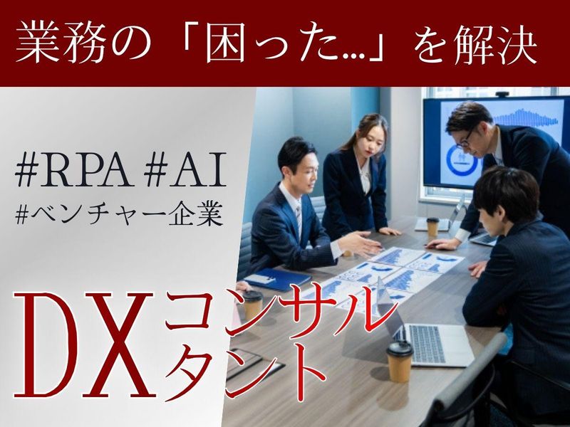 株式会社ＯＬＤＥ