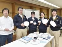 株式会社おぎそ