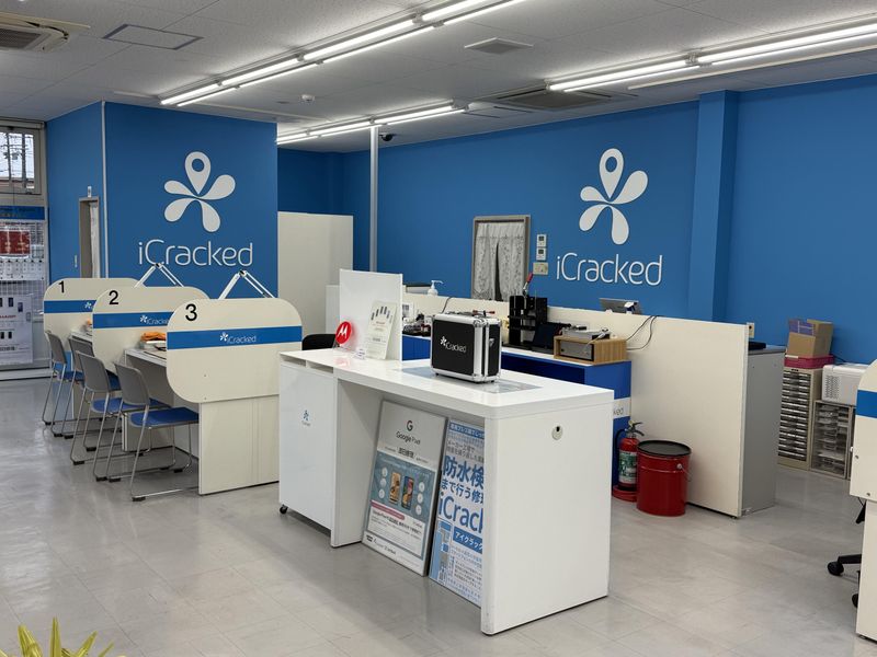 コサキ株式会社の求人・転職情報