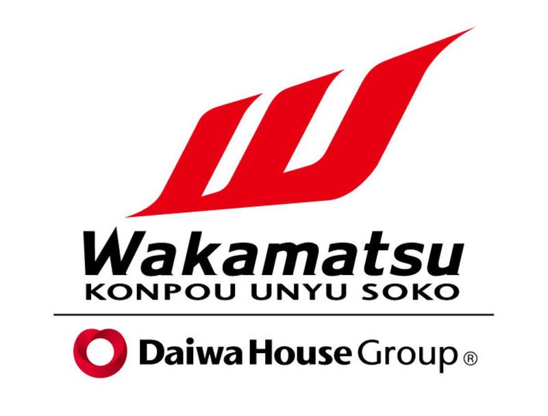 若松梱包運輸倉庫株式会社