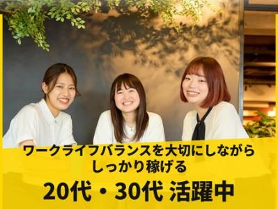 株式会社コミュニケーションゲートの求人・転職情報