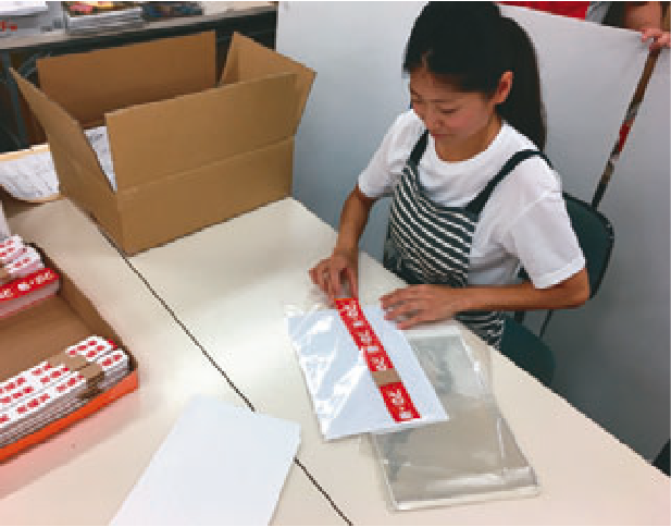 株式会社アスコン　横浜オフィスのアルバイト・バイト求人情報-03