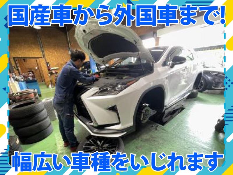 株式会社ＧＯＯＤの求人・転職情報