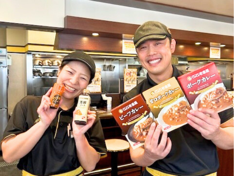 CoCo壱番屋　門真国道163号店(株式会社　DANK)のアルバイト・バイト求人情報-02