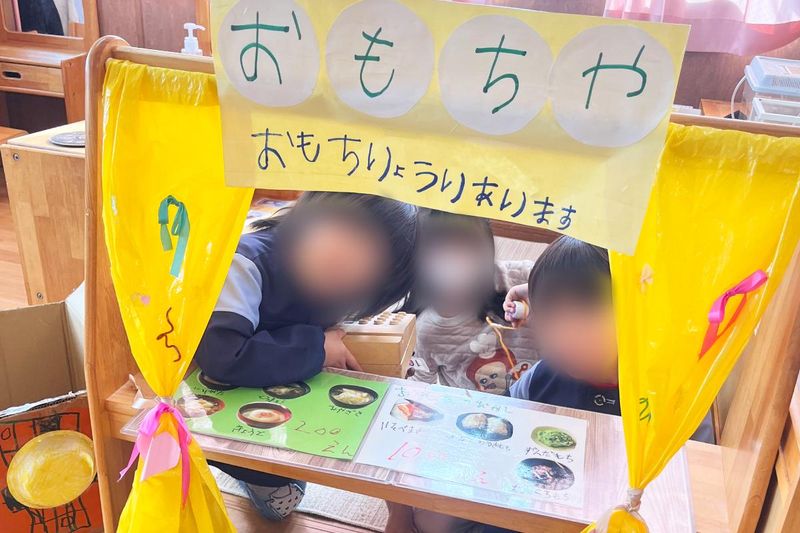 幼保連携型認定こども園 三ツ島保育園のアルバイト・バイト求人情報-06