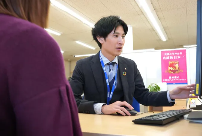 SHINOBI不動産株式会社の求人・転職情報
