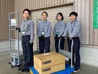 ヤマト運輸株式会社 東京港主管支店 虎ノ門ヒルズビジネスタワー館内物流センタのアルバイト・バイト求人情報-02