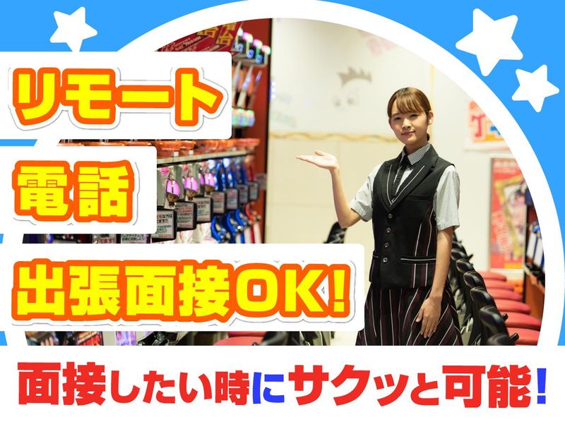 株式会社ゼロン東日本(板橋区舟渡)の求人・転職情報-04