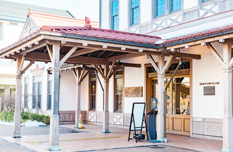 プリモ フィト 軽井沢駅舎店のアルバイト・バイト求人情報-02