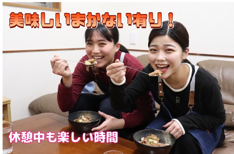 焼肉ホルモンくたみや　神水店のアルバイト・バイト求人情報-03