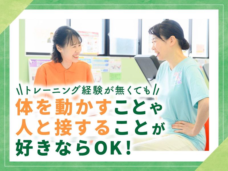 侑海インターナショナル株式会社の求人・転職情報