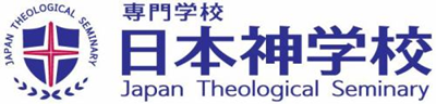 学校法人レムナント学園の求人・転職情報