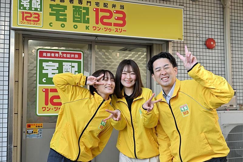 宅配クック123　松本店のアルバイト・バイト求人情報-02