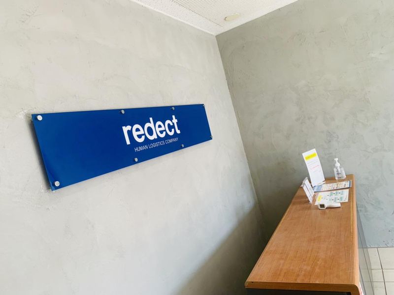 株式会社redect　羽村事務所のアルバイト・バイト求人情報-03