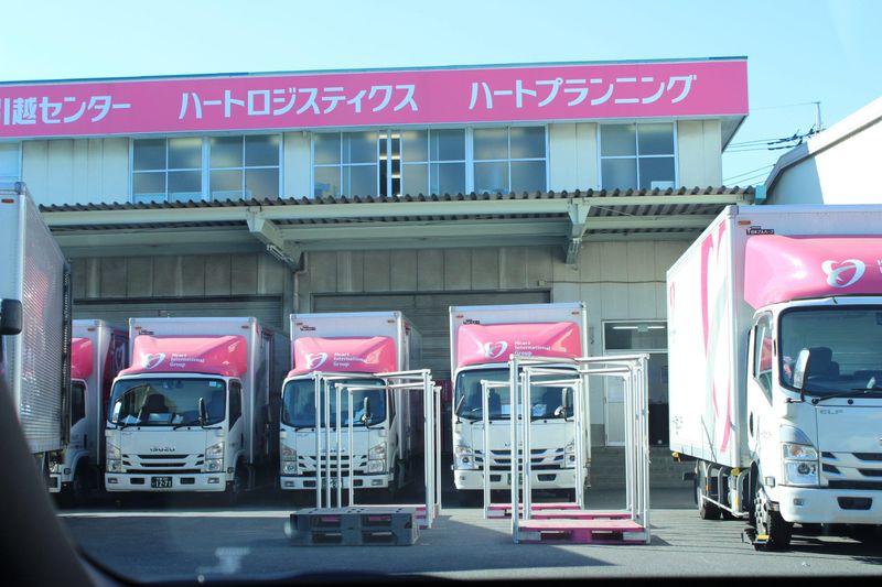 株式会社ハート引越センター　埼玉センターのアルバイト・バイト求人情報-03