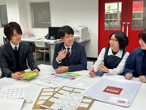 株式会社にしばたの求人・転職情報