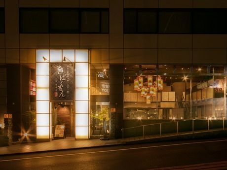 株式会社ジェイグループホールディングスの求人・転職情報