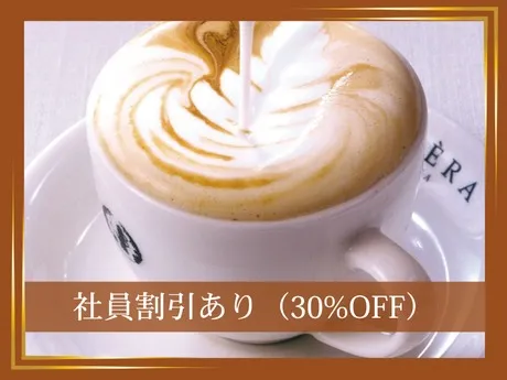 BOOKS&CAFE　タカシマヤゲートタワーモール店のアルバイト・バイト求人情報