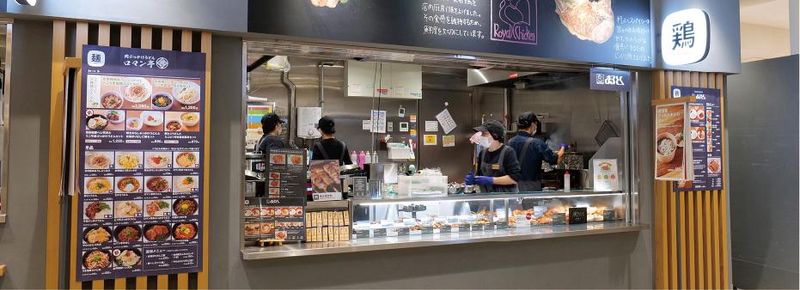 株式会社丸徳の求人・転職情報