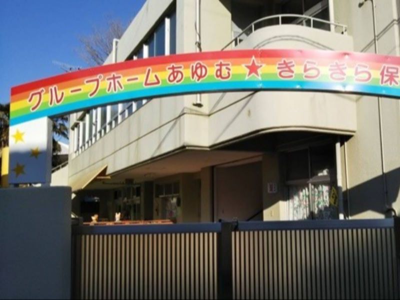 利楽心株式会社-0003の求人・転職情報