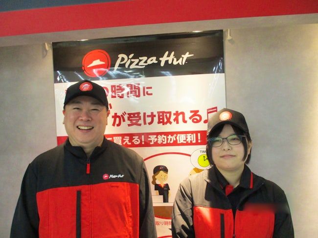 株式会社浅川商会の求人・転職情報