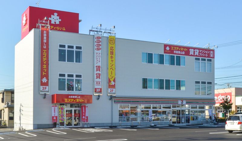 エスティネット　半田青山店のアルバイト・バイト求人情報-04