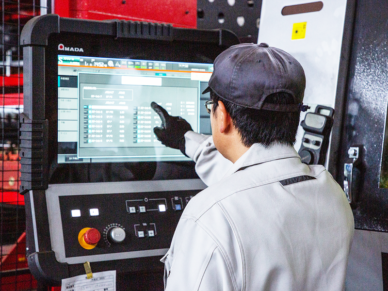 株式会社ヤマナカ