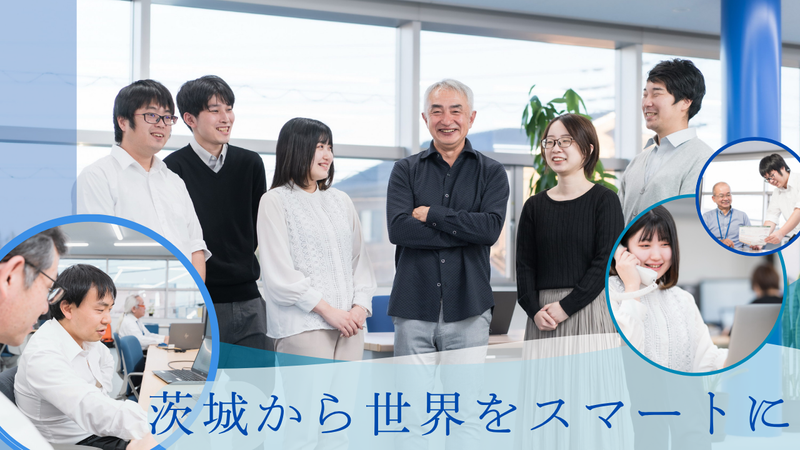 株式会社ＳＡＹコンピュータ