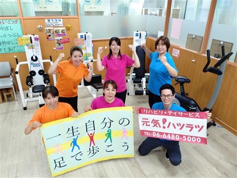 株式会社プライムワンの求人・転職情報