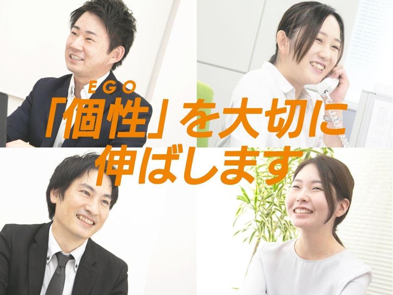 企業の唯一無二のパートナーに!税理士業界を知る!